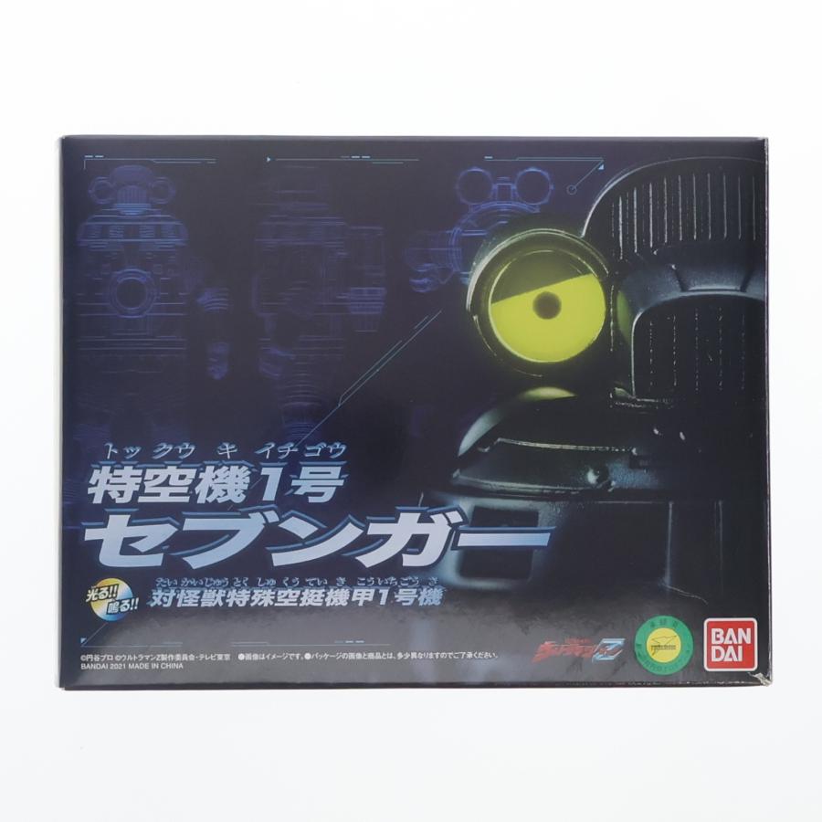 中古即納』{TOY} プレミアムバンダイ限定 光る!鳴る! 特空機1号