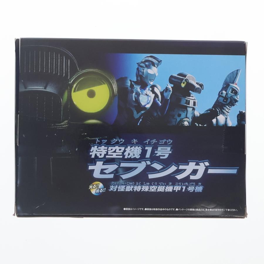 中古即納』{TOY} プレミアムバンダイ限定 光る!鳴る! 特空機1号