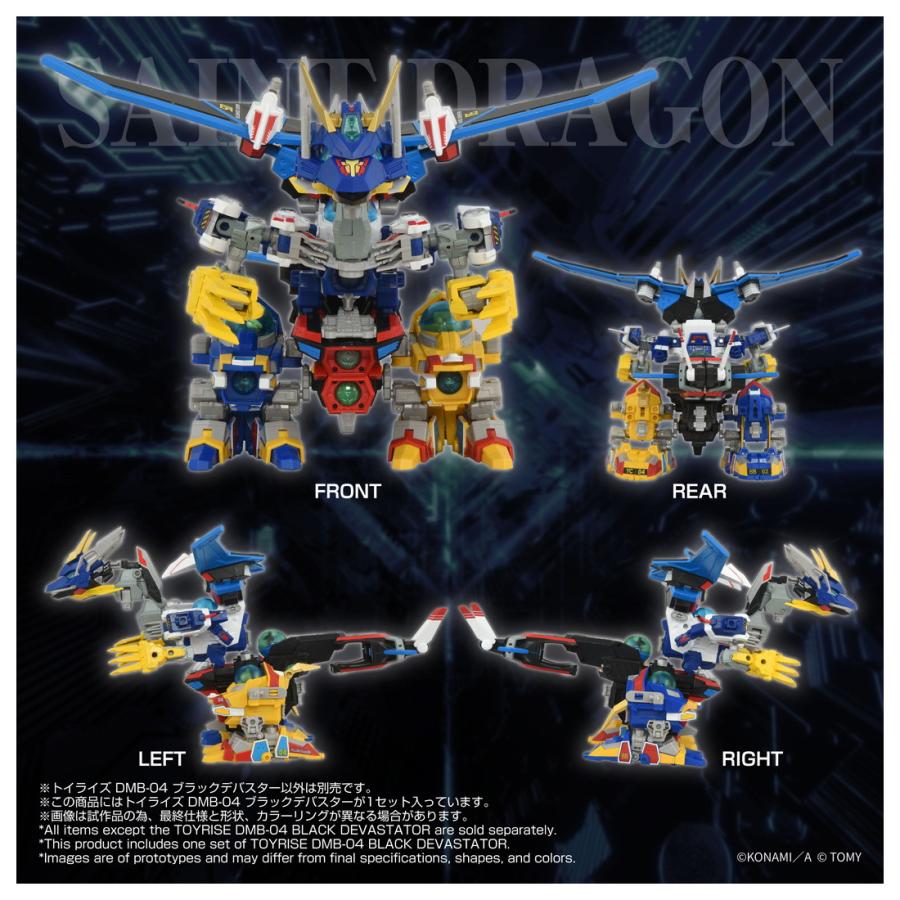 タカラトミー（TAKARA TOMY） 『中古即納』{TOY} T-SPARK トイライズ