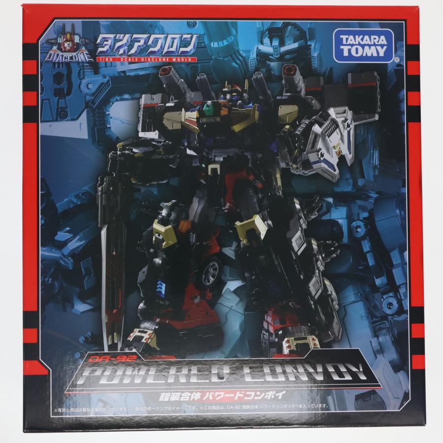 ダイアクロン パワードコンボイ　トラック　トランスフォーマー タカラトミー（TAKARA TOMY） 『中古即納』{TOY} ダイアクロン DA-92