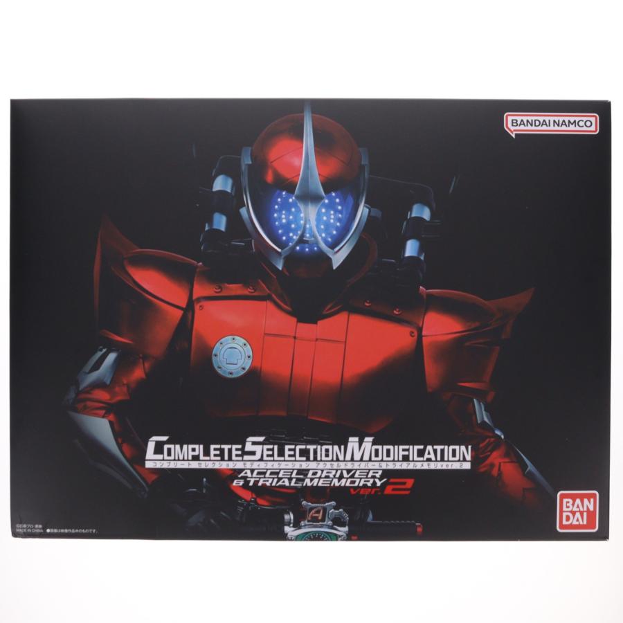 新品　未開封　CSM アクセルドライバー 中古即納』{TOY} コンプリートセレクションモディフィケーション CSM