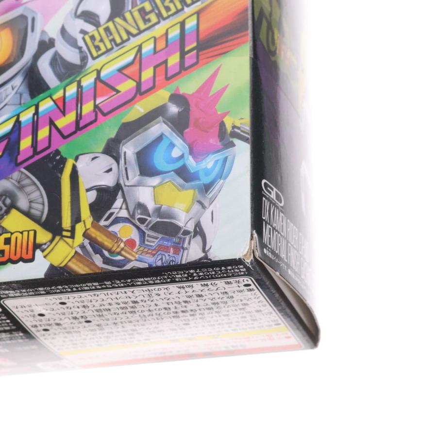 中古即納』{TOY} プレミアムバンダイ限定 DX仮面ライダーエグゼイド