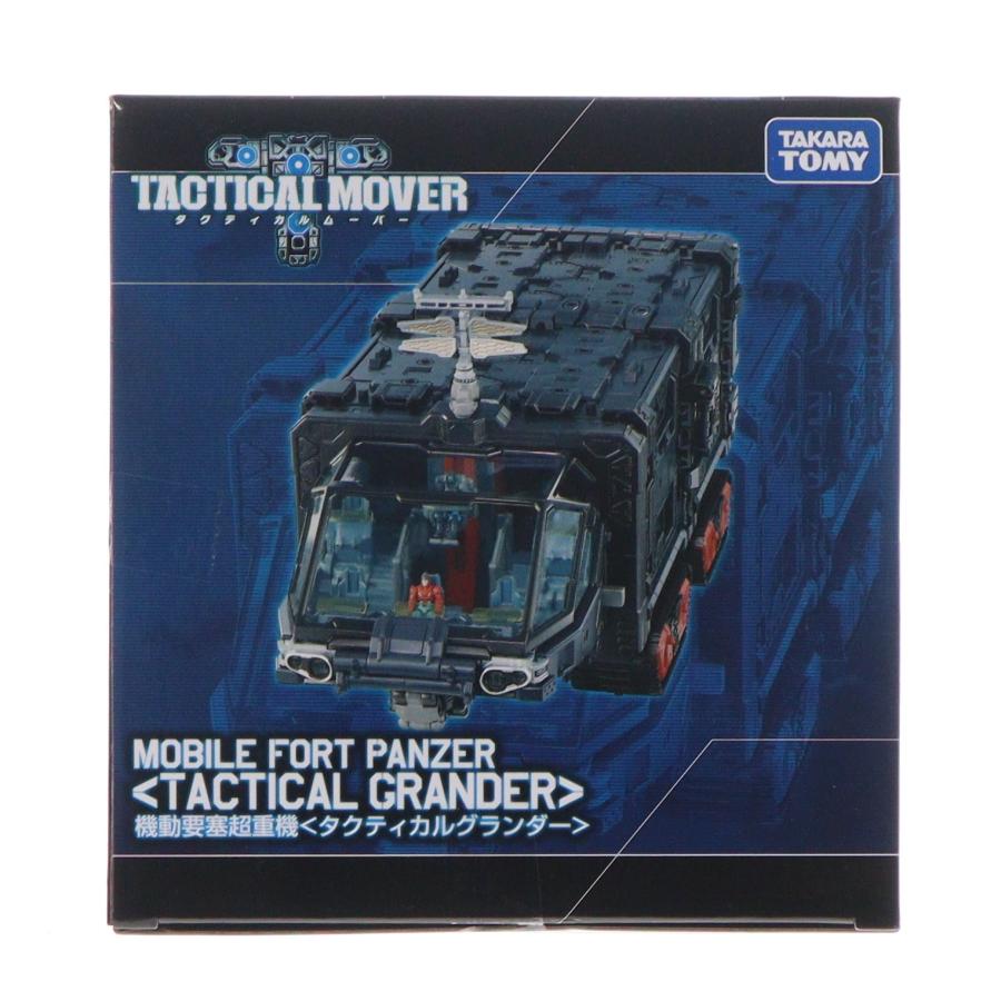 タカラトミー（TAKARA TOMY） 『中古即納』{TOY} T-SPARK ダイアクロン
