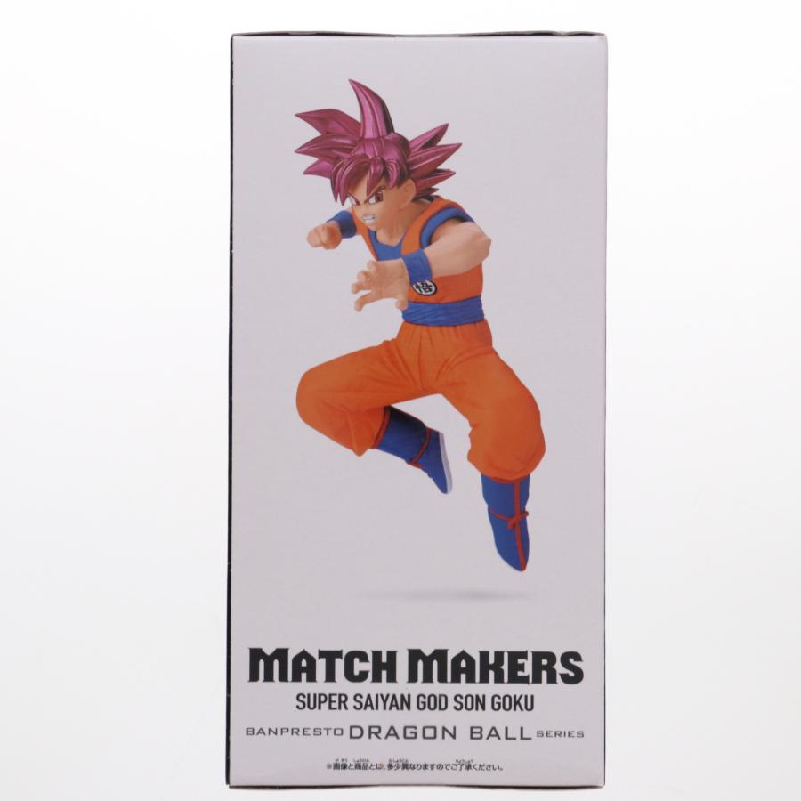 ドラゴンボール超 ビルス 超サイヤ人ゴッド孫悟空 フィギュア まとめ売り 未開封ドラゴンボール超 MATCH MAKERS ビルス(VS超サイヤ人
