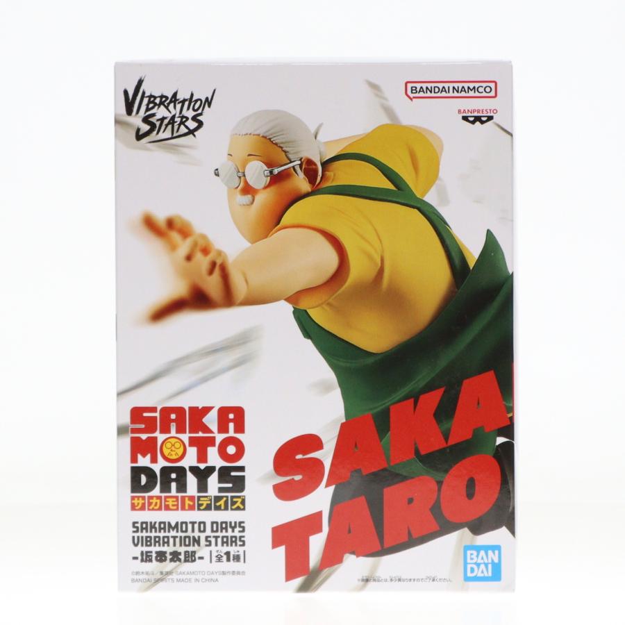中古即納』{FIG} 坂本太郎(さかもとたろう) SAKAMOTO DAYS(サカモト