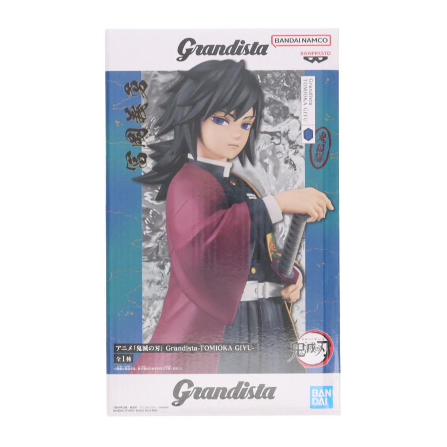 中古即納』{FIG} 冨岡義勇(とみおかぎゆう) アニメ「鬼滅の刃