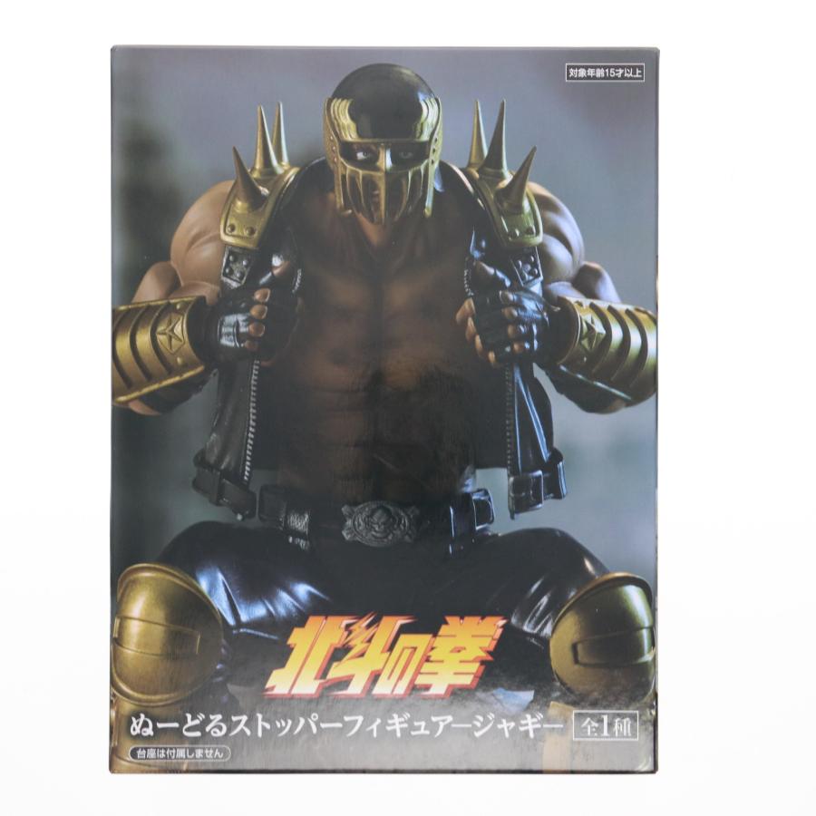 北斗の拳 ぬーどるストッパーフィギュアジャギ