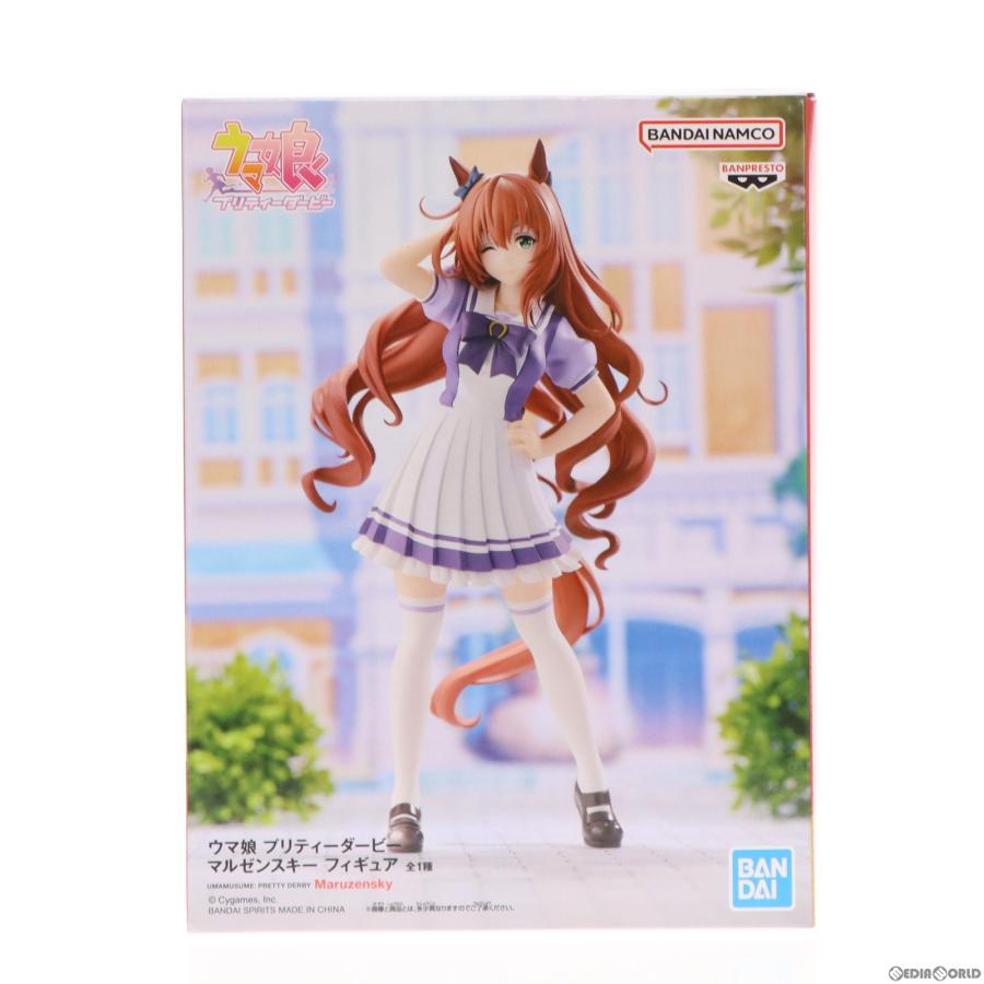 中古即納』{FIG} マルゼンスキー ウマ娘 プリティーダービー
