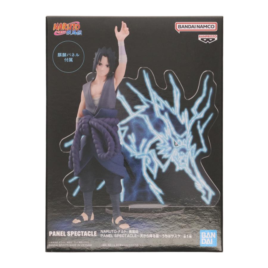 中古即納』{FIG} うちはサスケ NARUTO-ナルト- 疾風伝 PANEL SPECTACLE
