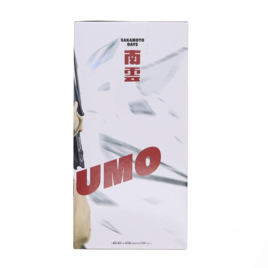 中古即納』{FIG} 南雲(なぐも) SAKAMOTO DAYS(サカモトデイズ