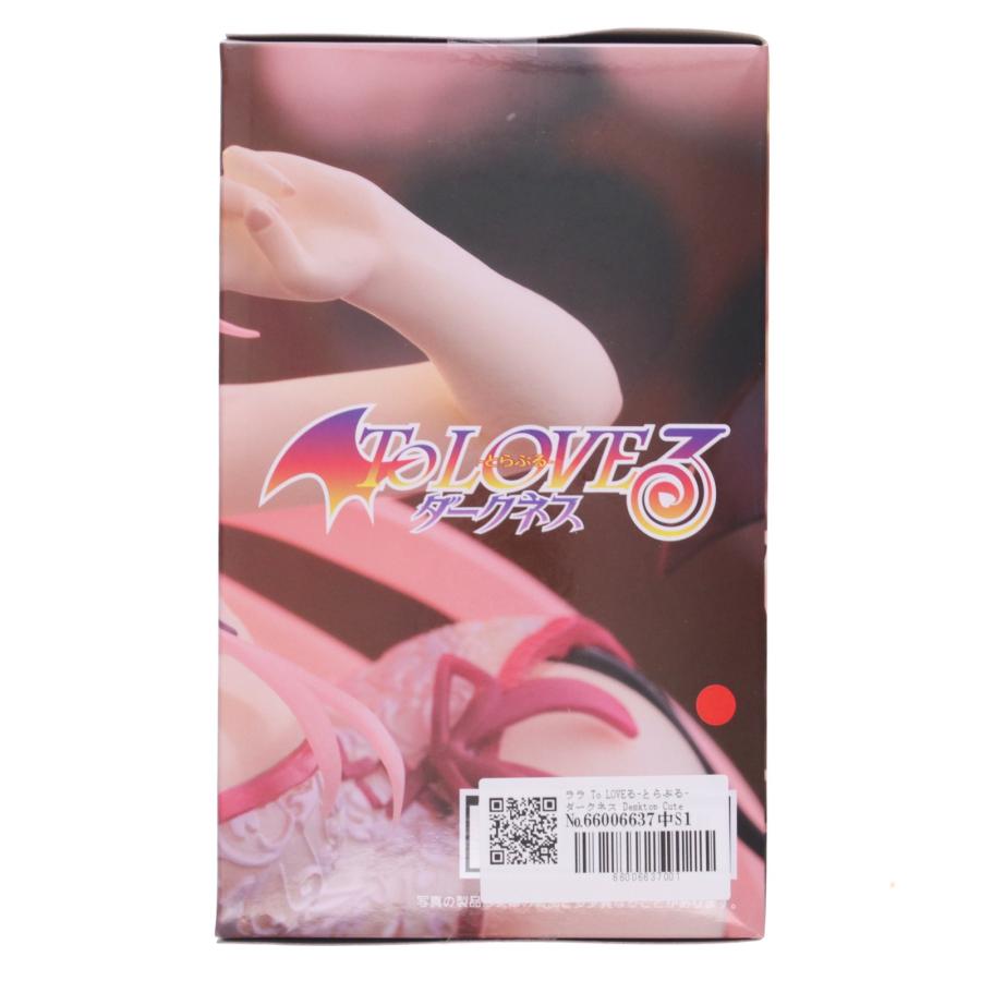 To LOVEる Desktop Cute 4種　16体セット To LOVEる Desktop Cute 4種 16体セット