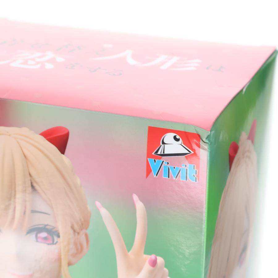 中古即納』{FIG} GiGO限定 喜多川海夢(きたがわまりん) 巫女Ver. その