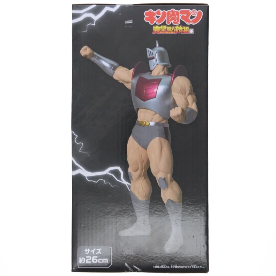 キン肉マン 完璧超人始祖編 リアルフィギュア ロビンマスク　10個 キン肉マン 完璧超人始祖編 リアルフィギュア ロビンマスク 全1