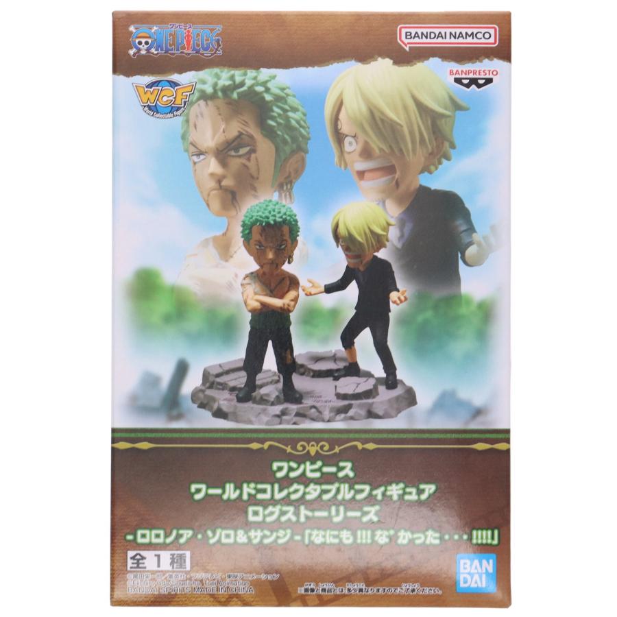 中古即納』{FIG} ロロノア・ゾロ＆サンジ ワンピース ワールド