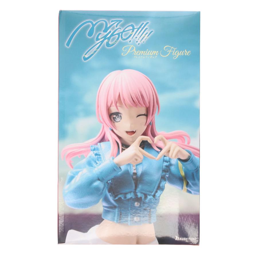 中古即納』{FIG} 千早愛音 BanG Dream! It's MyGO!!!!! プレミアム