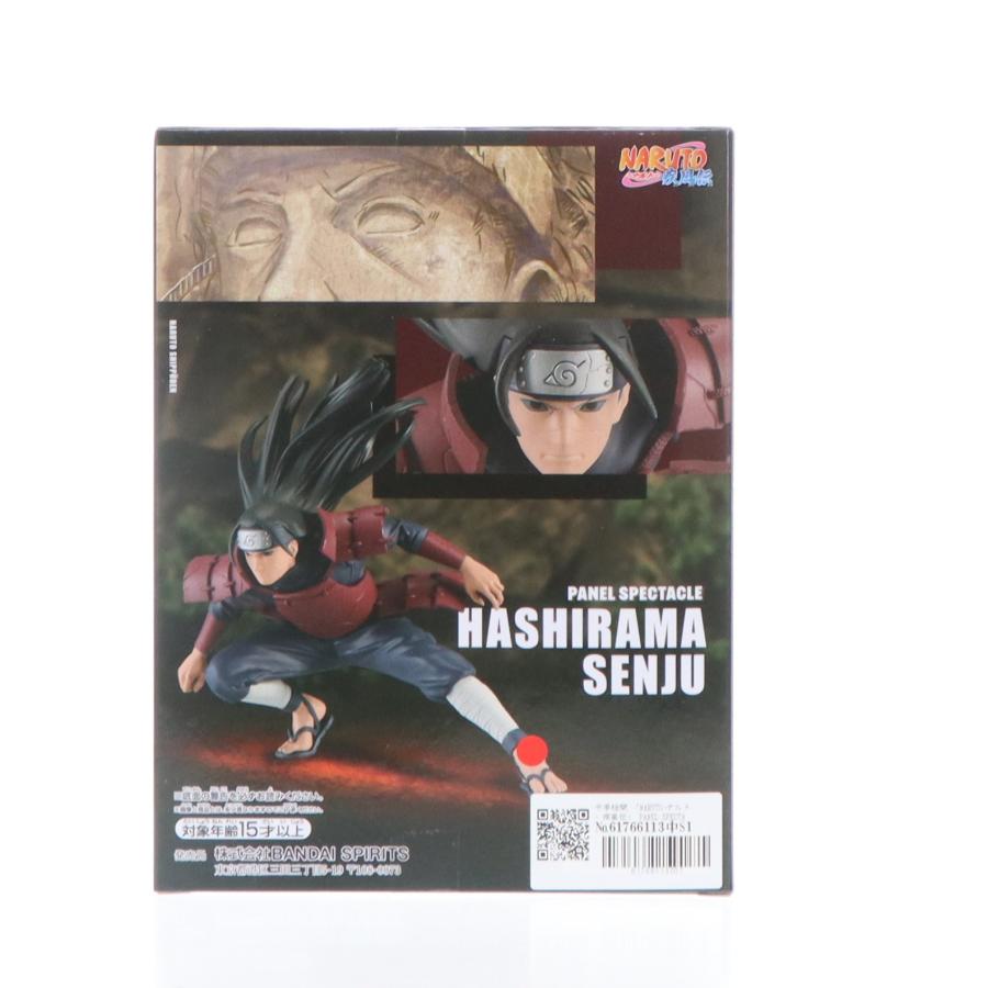 中古即納』{FIG} 千手柱間 NARUTO-ナルト- 疾風伝 PANEL SPECTACLE