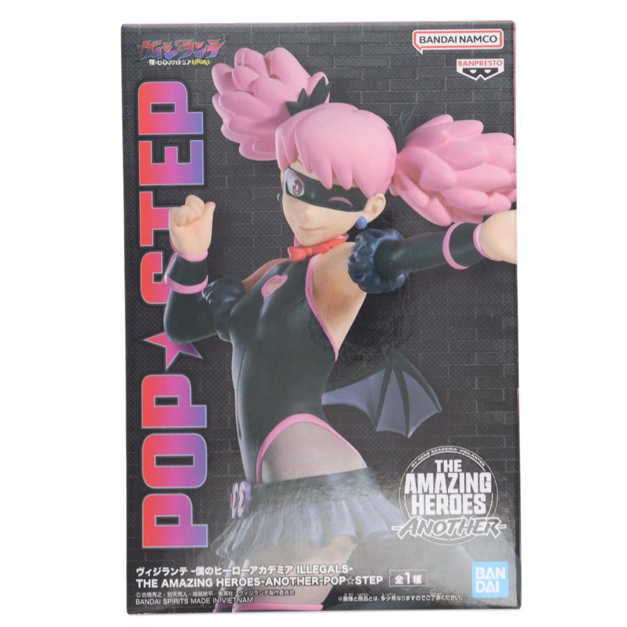 中古即納』{FIG} ポップ☆ステップ ヴィジランテ -ヒロアカ ILLEGALS