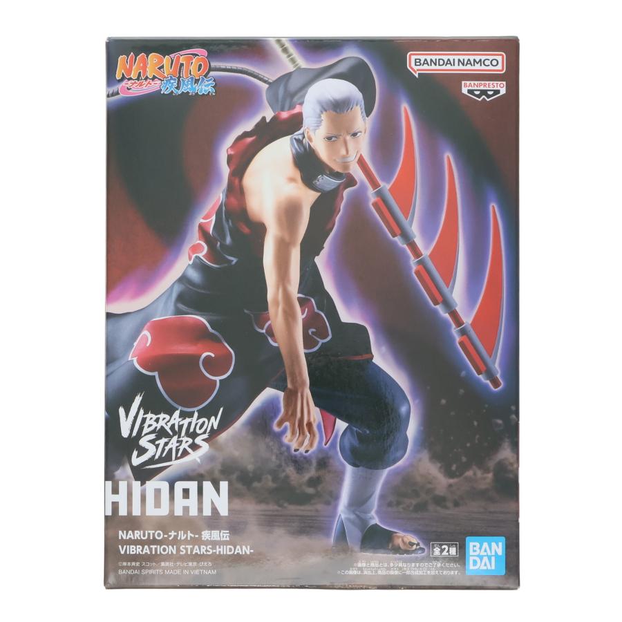 中古即納』{FIG} 飛段(ひだん) A(通常) NARUTO -ナルト- 疾風伝