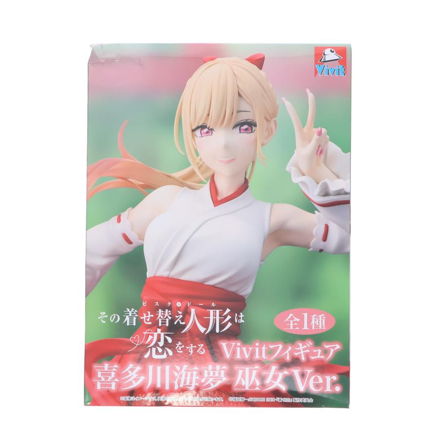 喜多川海夢 フィギュア 9人セット売り 中古即納』{FIG} GiGO限定 喜多川海夢(きたがわまりん) 巫女Ver. その