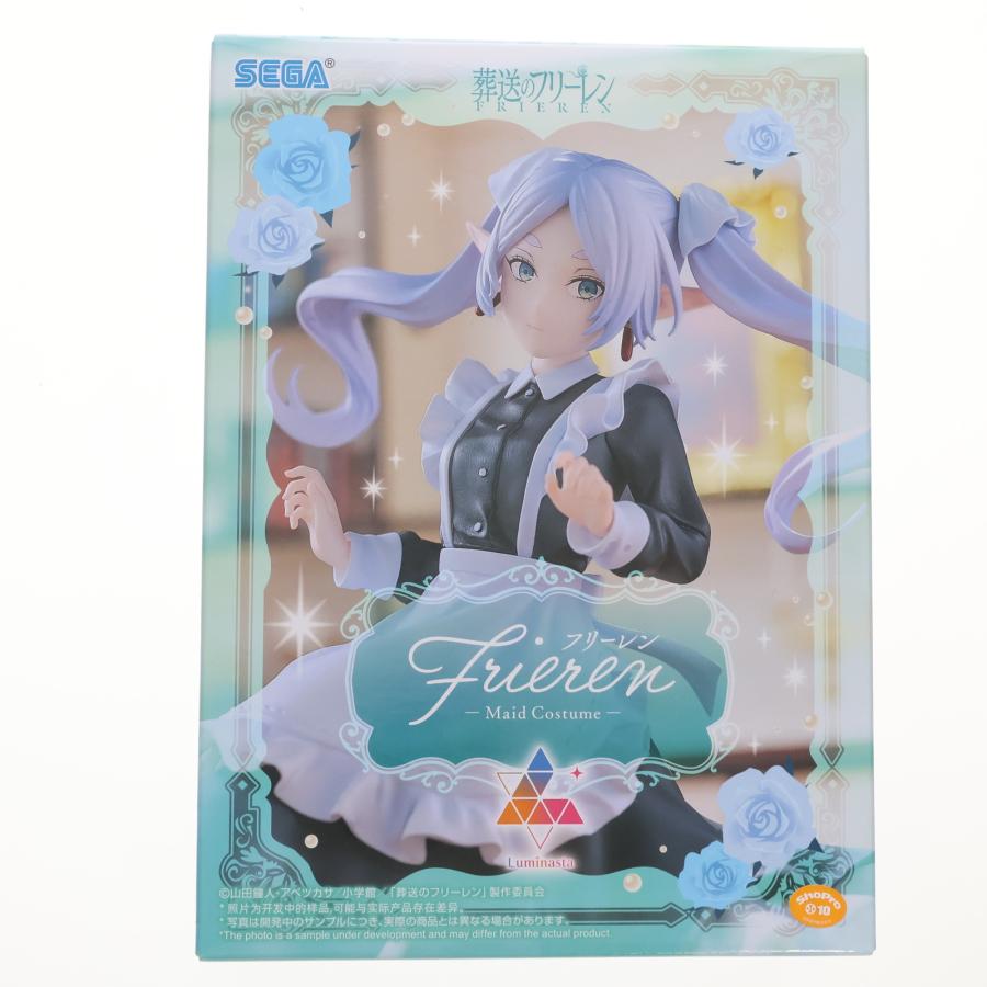 セガ 『中古即納』{FIG} フリーレン 葬送のフリーレン Luminasta