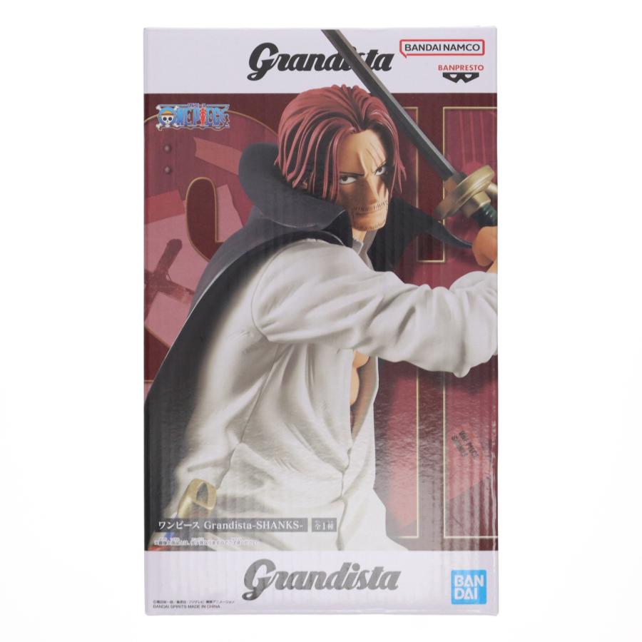 中古即納』{FIG} シャンクス ワンピース Grandista-SHANKS- ONE PIECE