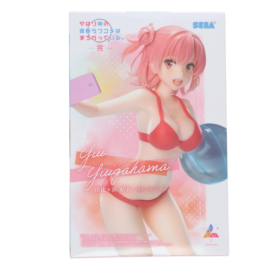 【ホビーストック限定特典付き】 由比ヶ浜結衣 水着 ver. 新品未開封品 やはり俺の青春ラブコメはまちがっている。続」より白色の水着姿が