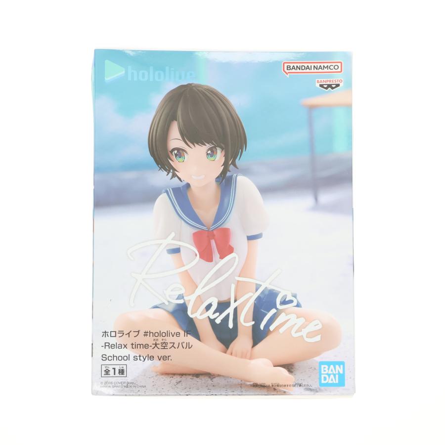 中古即納』{FIG} 大空スバル バーチャルYouTuber ホロライブ #hololive