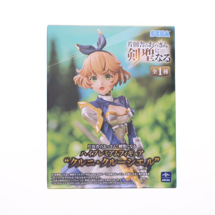 セガ（SEGA） 『中古即納』{FIG} クルニ・クルーシエル 片田舎の