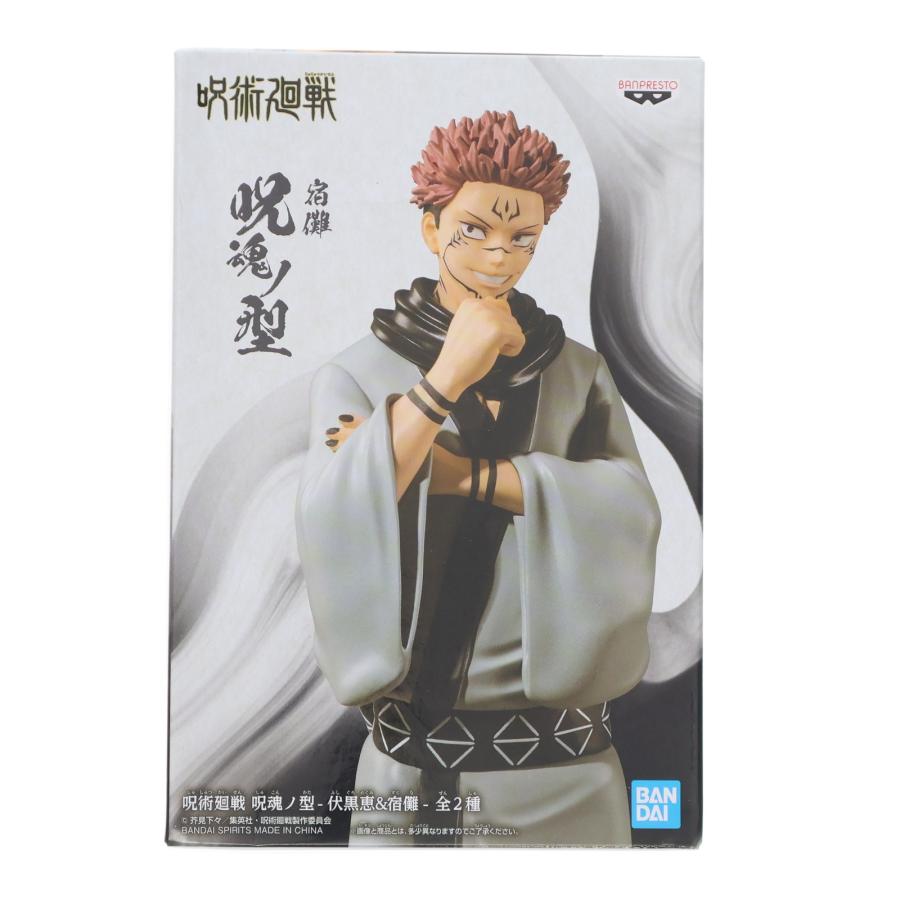中古即納』{FIG} 両面宿儺(りょうめんすくな) 呪術廻戦 呪魂ノ型-伏黒