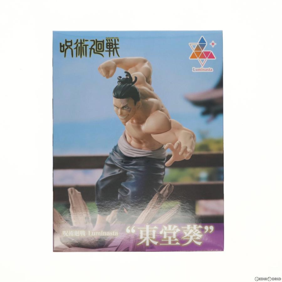 セガ（SEGA） 『中古即納』{FIG} 東堂葵(とうどうあおい) 呪術廻戦