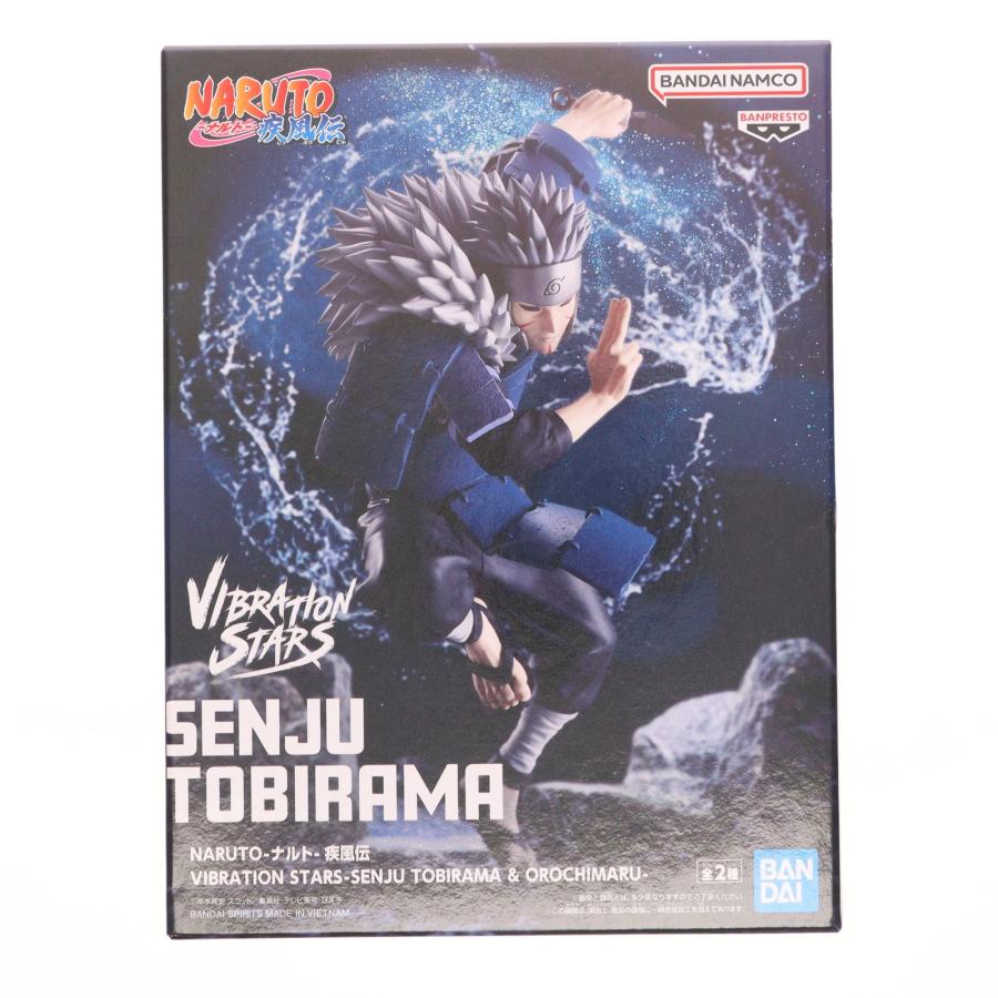中古即納』{FIG} 千手扉間 NARUTO-ナルト- 疾風伝 VIBRATION STARS
