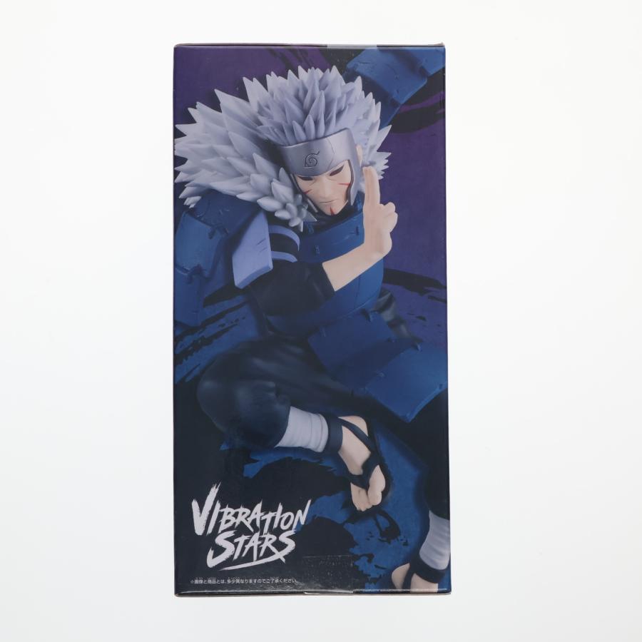 中古即納』{FIG} 千手扉間 NARUTO-ナルト- 疾風伝 VIBRATION STARS