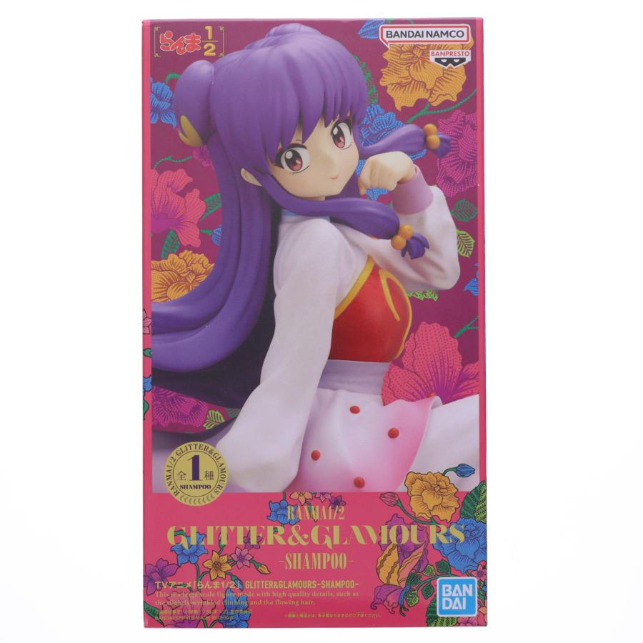 中古即納』{FIG} シャンプー らんま1/2 GLITTER&GLAMOURS-SHAMPOO