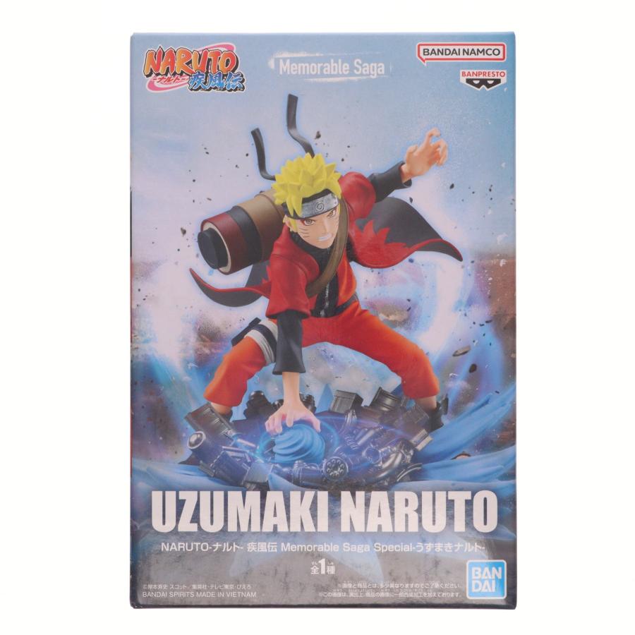 NARUTOナルト疾風伝 MemorableSagaSpecialうずまきナルト NARUTOナルト疾風伝 MemorableSagaSpecialうずまきナルト Amazon.co.jp