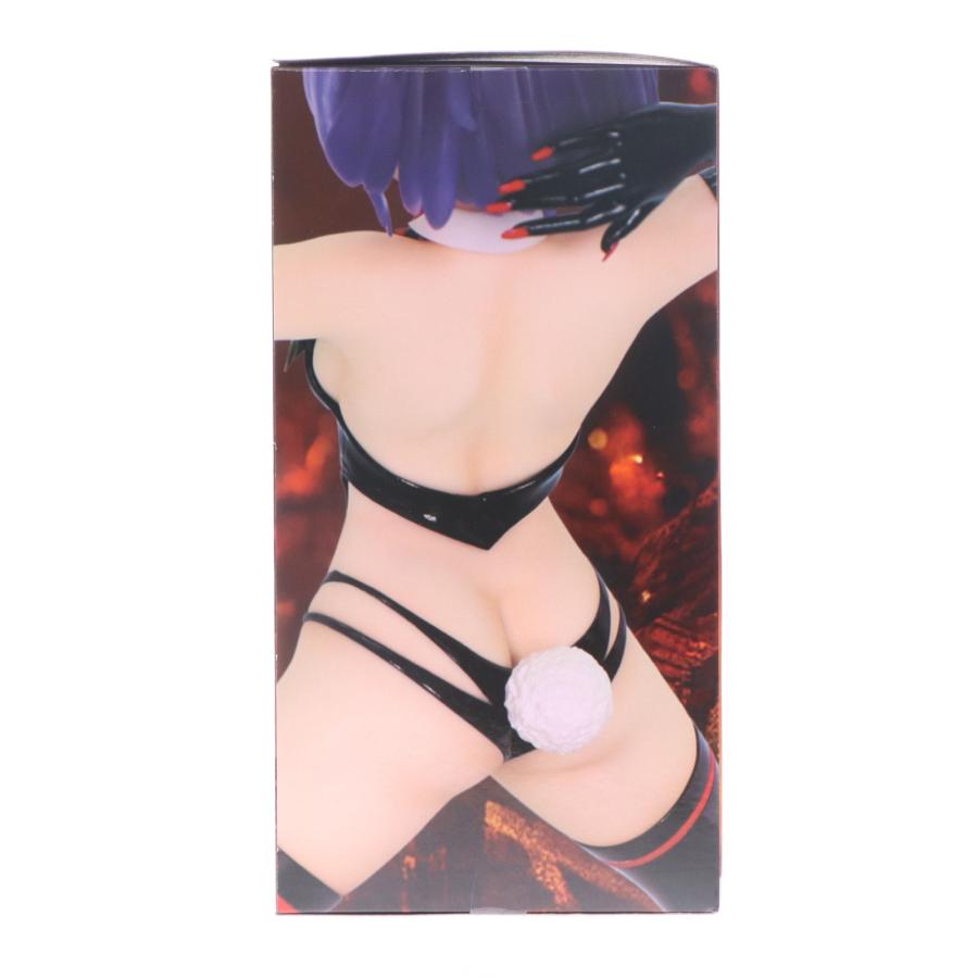 中古即納』{FIG} マジアベーゼ 魔法少女にあこがれて One-Seventh