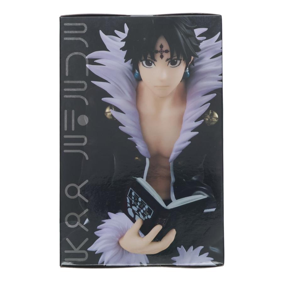 フリュー 『中古即納』{FIG} クロロ=ルシルフル HUNTER×HUNTER