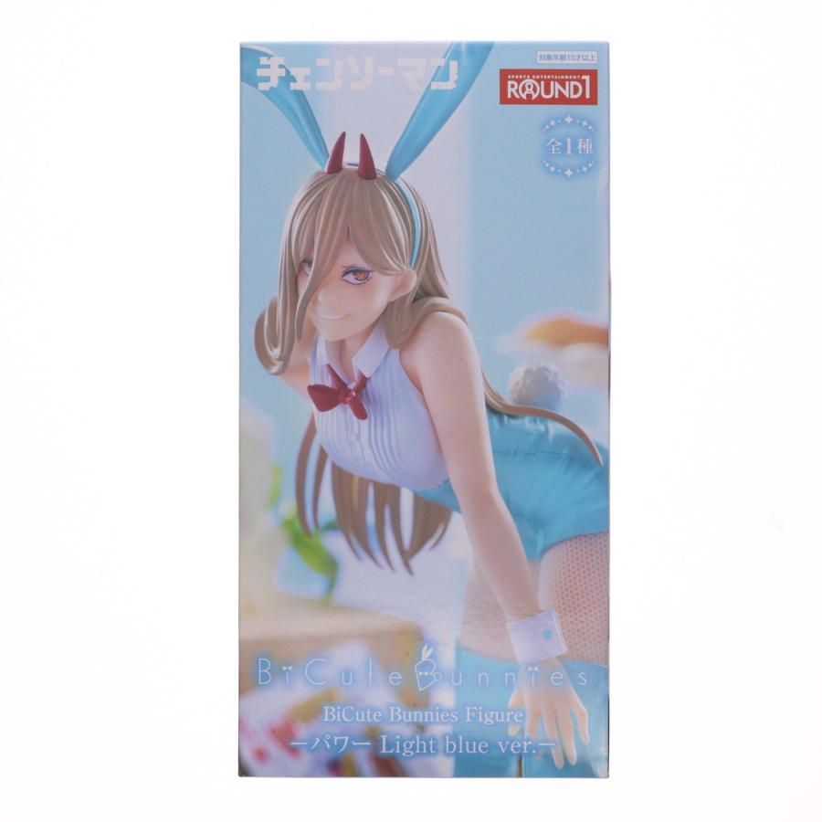 フリュー 『中古即納』{FIG} ラウンドワン限定 パワー チェンソーマン