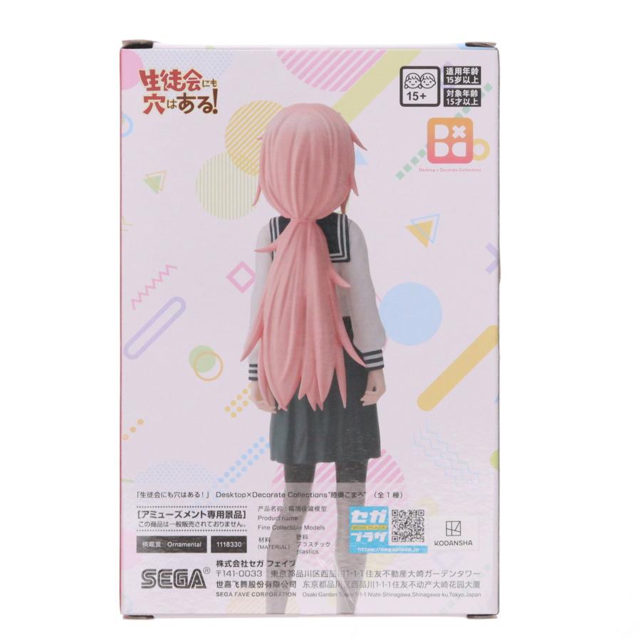 セガ（SEGA） 『中古即納』{FIG} 陸奥こまろ(みちのくこまろ) 生徒会に