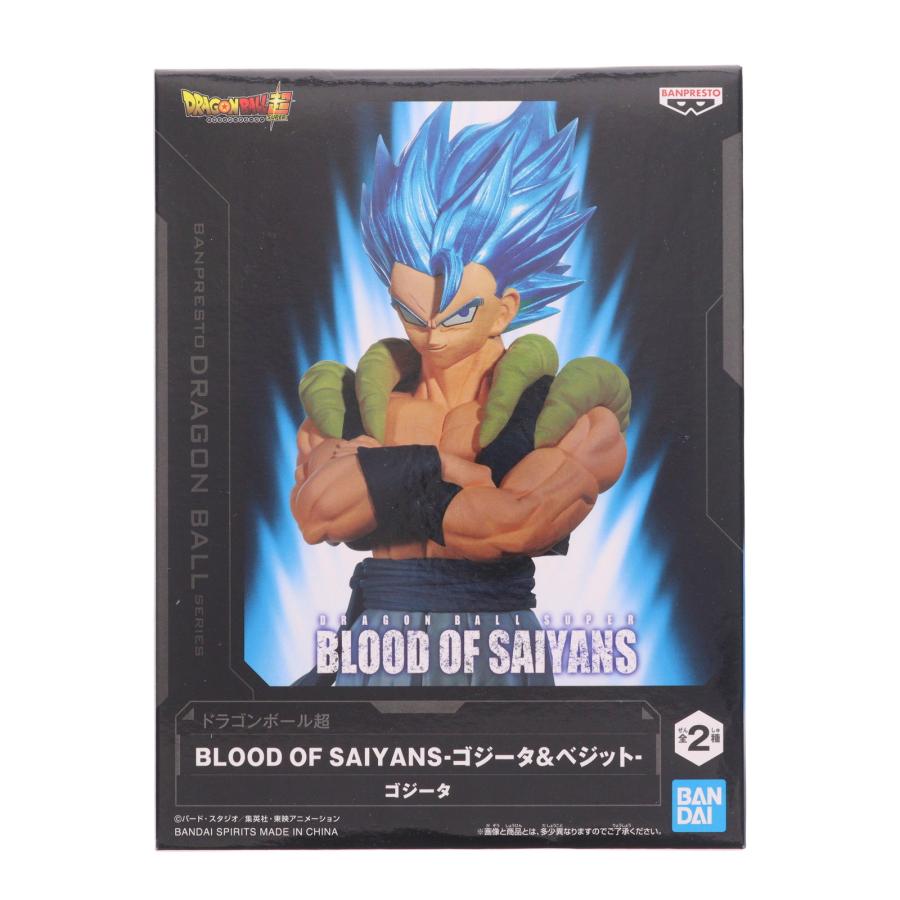 中古即納』{FIG} 超サイヤ人ゴッド超サイヤ人ゴジータ ドラゴンボール