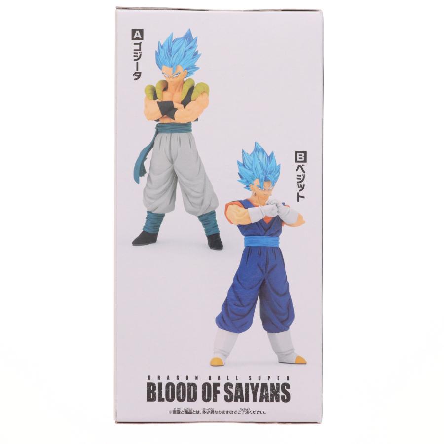 中古即納』{FIG} 超サイヤ人ゴッド超サイヤ人ゴジータ ドラゴンボール