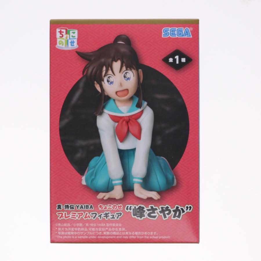 セガ（SEGA） 『中古即納』{FIG} 峰さやか(みねさやか) 真・侍伝YAIBA