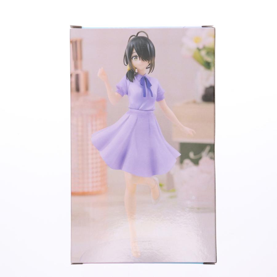 中古即納』{FIG} 紫雲寺ことの(しうんじことの) 紫雲寺家の子供たち