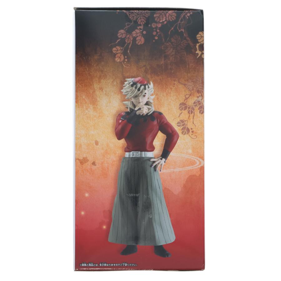 中古即納』{FIG} 童磨(どうま) 鬼滅の刃 フィギュア-鬼ノ装-拾肆の型