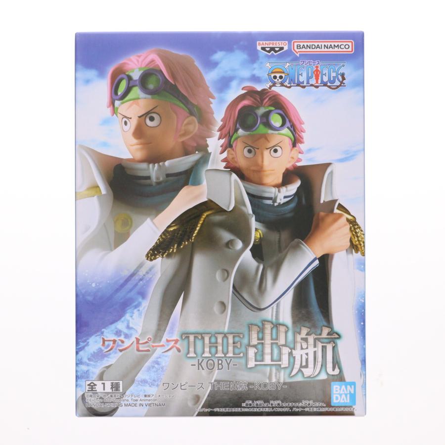 中古即納』{FIG} コビー ワンピース THE出航-KOBY- ONE PIECE