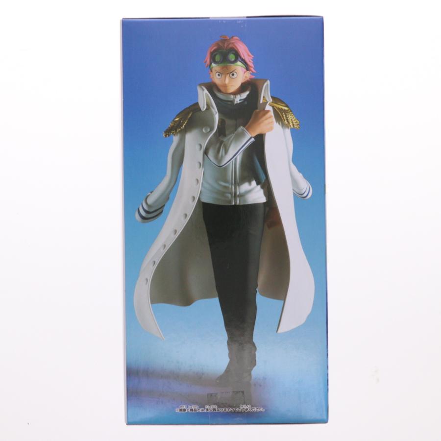 中古即納』{FIG} コビー ワンピース THE出航-KOBY- ONE PIECE