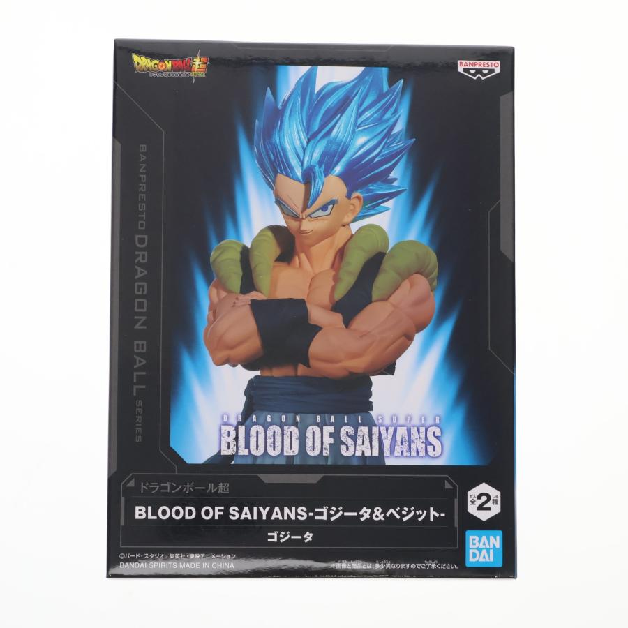 ドラゴンボール ゴジータ ベジット プライズフィギュア6点セット B.ベジット ドラゴンボール超(スーパー) BLOOD OF SAIYANS-ゴジータ