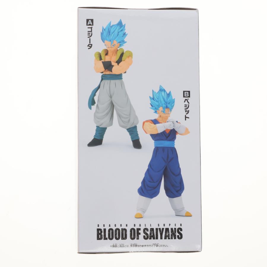 中古即納』{FIG} 超サイヤ人ゴッド超サイヤ人ゴジータ ドラゴンボール