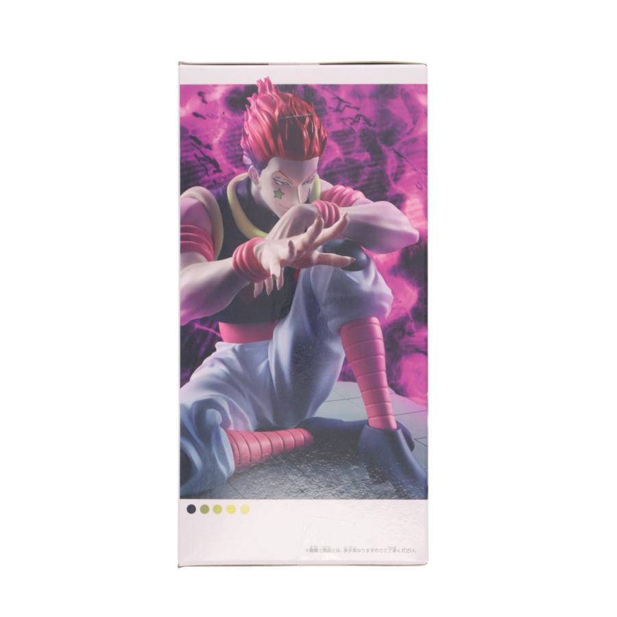中古即納』{FIG} ヒソカ=モロウ HUNTER×HUNTER(ハンターハンター