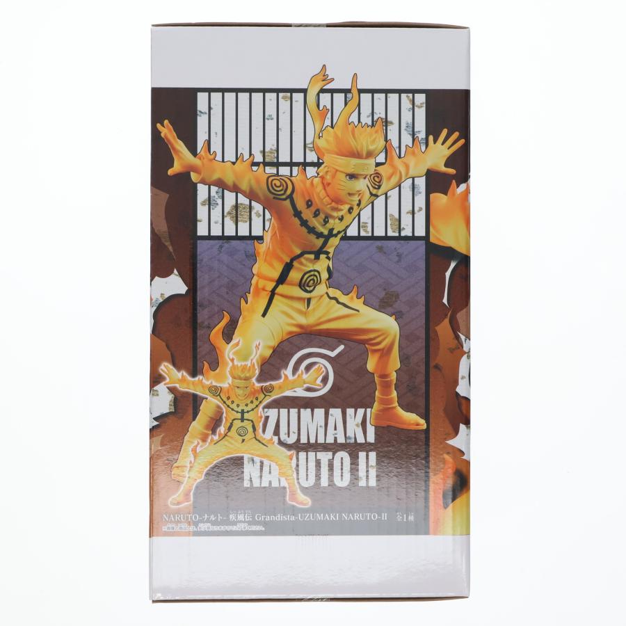 中古即納』{FIG} うずまきナルト NARUTO-ナルト- 疾風伝 Grandista