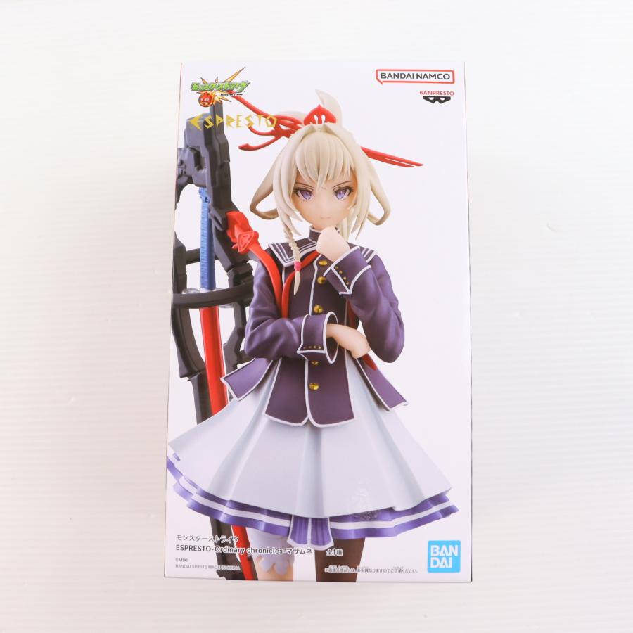 中古即納』{FIG} ナムコ限定 マサムネ モンスターストライク ESPRESTO